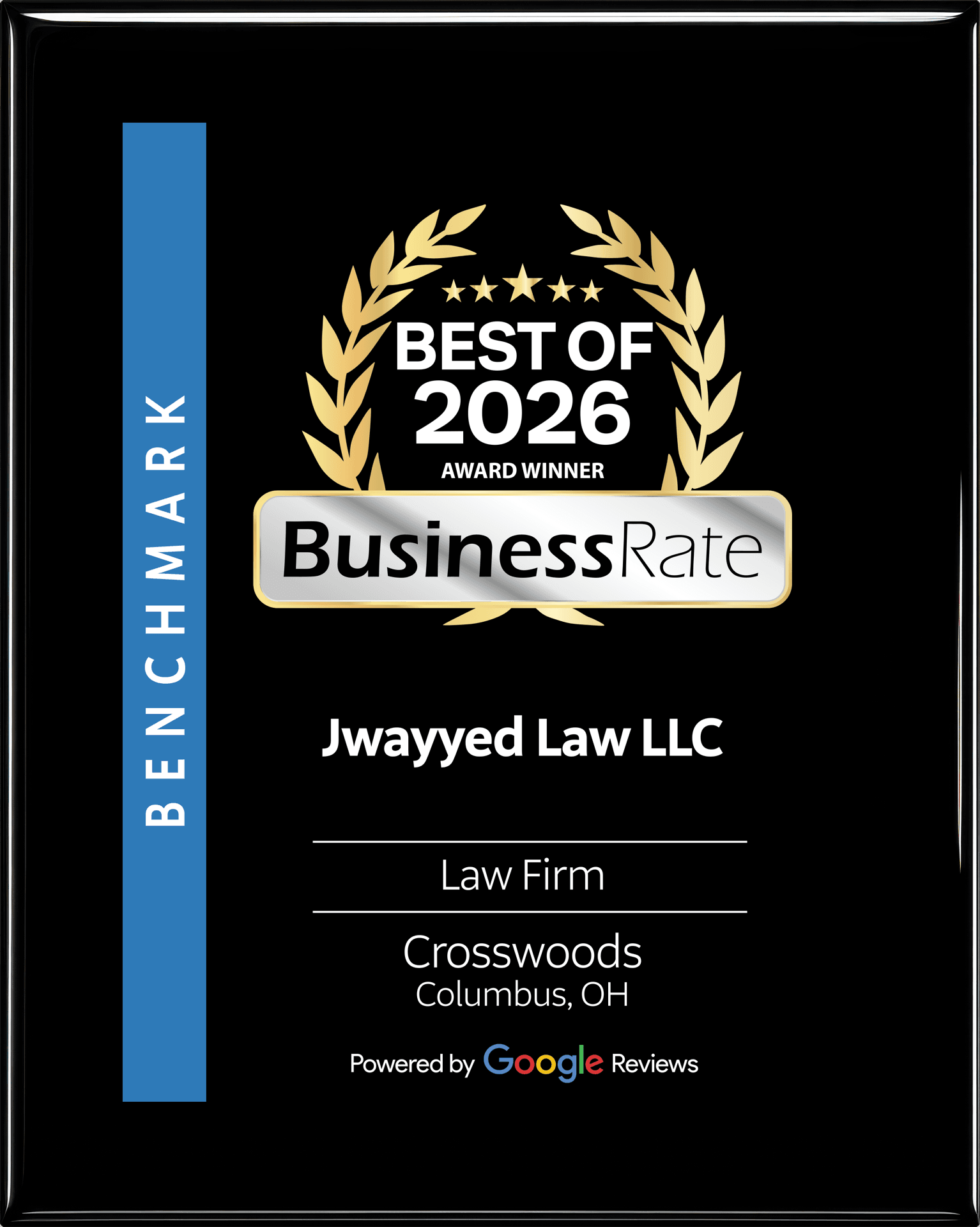Jwayyed Law LLC, BusinessRate Best of 2026 award winner